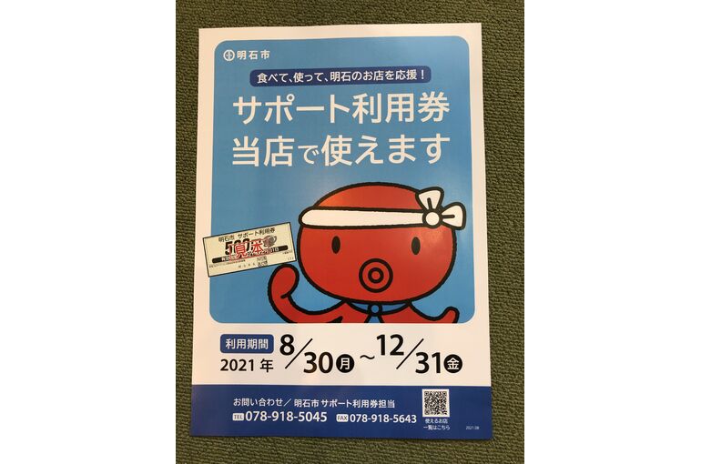 D11F897D-9C25-48DC-B0B8-C8A26727728B